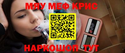 дурь Кунгур