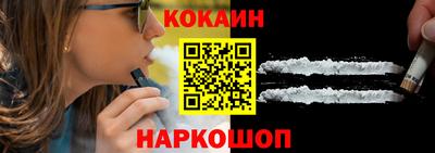 стафф Кумертау