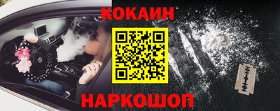 дурь Кунгур