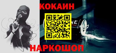 прущая мука Кулебаки