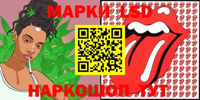 дурь Кунгур