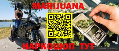 прущая мука Ликино-Дулёво