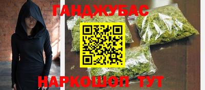 прущая мука Кулебаки