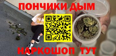 прущая мука Кулебаки
