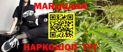 стафф Кумертау