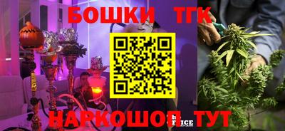 дурь Кунгур