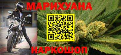 стафф Кумертау