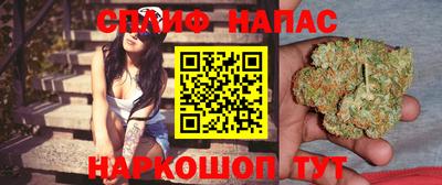 прущая мука Кулебаки