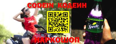 прущая мука Кулебаки