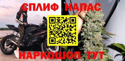стафф Кумертау