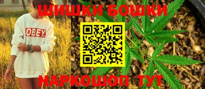 стафф Кумертау