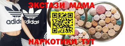 прущая мука Кулебаки