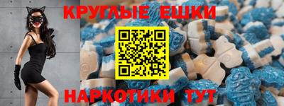 дурь Кунгур