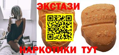 PSILOCYBIN Лесосибирск