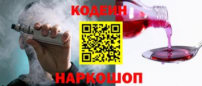 дурь Кунгур