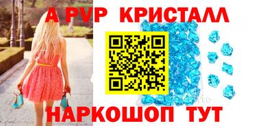 дурь Кунгур