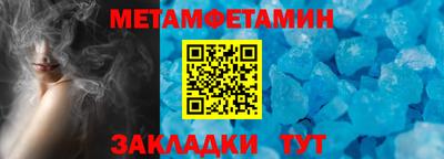 дурь Кунгур