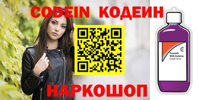 дурь Кунгур