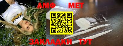 прущая мука Ликино-Дулёво