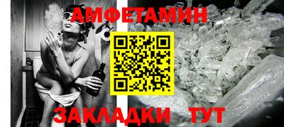 дурь Кунгур