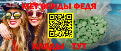 стафф Кумертау