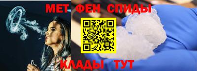 стафф Кумертау
