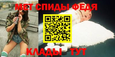 стафф Кумертау