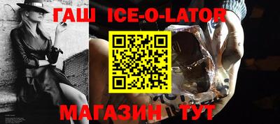 дурь Кунгур