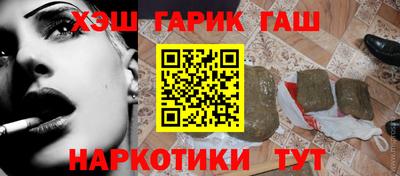 PSILOCYBIN Лесосибирск