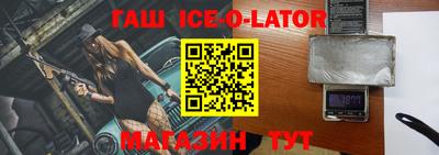 прущая мука Кулебаки