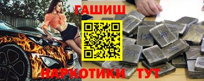 дурь Кунгур