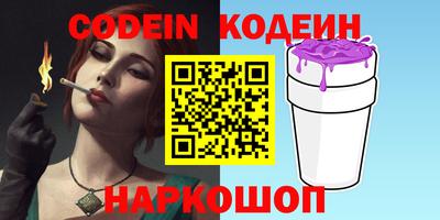 дурь Кунгур